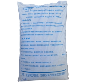 ?；⒅闊o(wú)機(jī)保溫砂漿